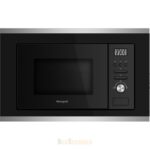 Микроволновая печь Weissgauff BMWO-207 Grill