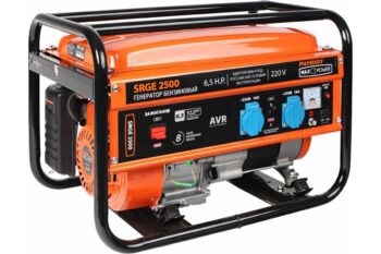 Генератор бензиновый PATRIOT Max Power SRGE 2500 (для Сетей/Е-ком с 2024)