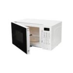 Микроволновая Печь Hyundai HYM-D2077 20л. 700Вт белый