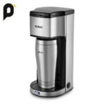Кофеварка КТ-7367