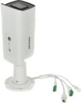 Видеокамера IP Hikvision DS-2CD2683G2-IZS 2.8-12мм цв. корп.:белый