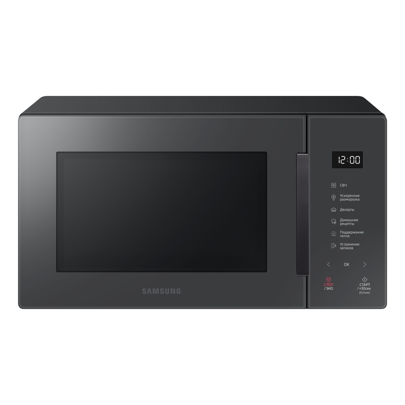 c1ed9e69ec31f6350c9795c2eadb4ce3.jpg Микроволновая Печь Samsung MS23T5018AC/BW 23л. 800Вт антрацит