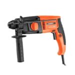 Перфоратор PATRIOT RH 233