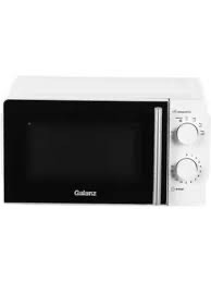 Микроволновая Печь Galanz MOS-1706MW 17л. 700Вт белый