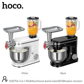 Комбайн HOCO HJD75A
