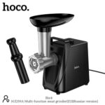 Мясорубка HOCO HJD60A