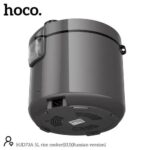 Рисоварка HOCO HJD73A