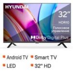 Телевизор LED Hyundai 32" H-LED32BS5002 Smart Android TV Frameless черный/HD/60Hz/DVB-T2/DVB-C/DVB-S