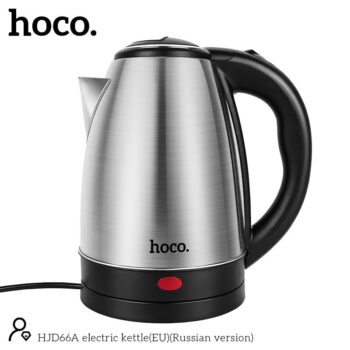 Чайник HOCO HJD66A