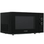 Микроволновая Печь Hyundai HYM-D3032 20л. 700Вт черный