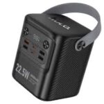 Аккумулятор внешний BOROFONE BJ65B 22.5W+PD20W 80000mAh чёрный