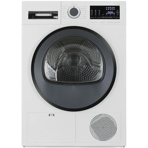 773e7d013f07d3f13dc70d5e2b21922e.jpg Сушильная машина Bosch WQG 241ALPL