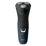 Philips Norelco эл. бритва Series 2000 S1211/81 Цвет: серый