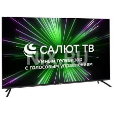 d0d75c76974ac56f415268b851be0536.jpg Телевизор LED Hyundai 50" H-LED50BU7000 Smart Салют ТВ Frameless черный/4K Ultra HD/DVB-T/60Hz/DVB-T
