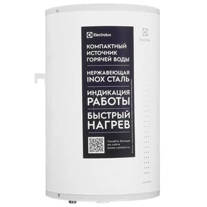 Водонагреватель Electrolux EWH 15 Genie ECO O
