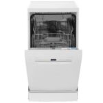 Посудомоечные машины 45 см BOSCH SPS2HMW54Q