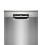 Посудомоечные машины 60 см BOSCH SMS4IMW62Q (T1)