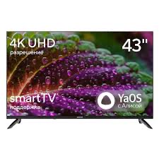 a7ea5eff9ea2fdd2c5a012552237430b.jpg Телевизор LED Hyundai 43" H-LED43BU7012 Smart YaOS Frameless черный/черный/4K Ultra HD/60Hz/DVB-T/DV