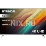 Телевизор LED Hyundai 65" H-LED65BU7006 Smart Android TV Frameless Metal черный/серебристый/4K Ultra