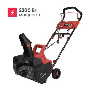 Снегоуборщик электрический с фарами Krotof 5102EL
