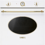 Встраиваемый духовой шкаф SMEG Coloniale SF68C1B