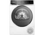 Сушильная машина Bosch WQB 245B40