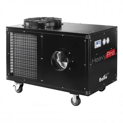 221a1fbf0b3d1819ac08de1a171f1ce7.jpg Кондиционер промышленный мобильный Ballu BGK15