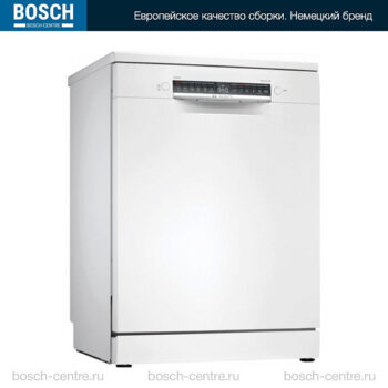 Посудомоечные машины 60 см BOSCH SMS4IMW62Q (T2)