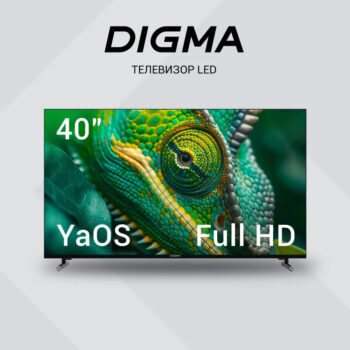 Телевизор LED Digma 40" DM-LED40SBB31 Smart Яндекс.ТВ черный/черный/FULL HD/60Hz/DVB-T/DVB-T2/DVB-C/
