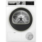 Сушильная машина BOSCH WQG1420AME Serie 4, белая