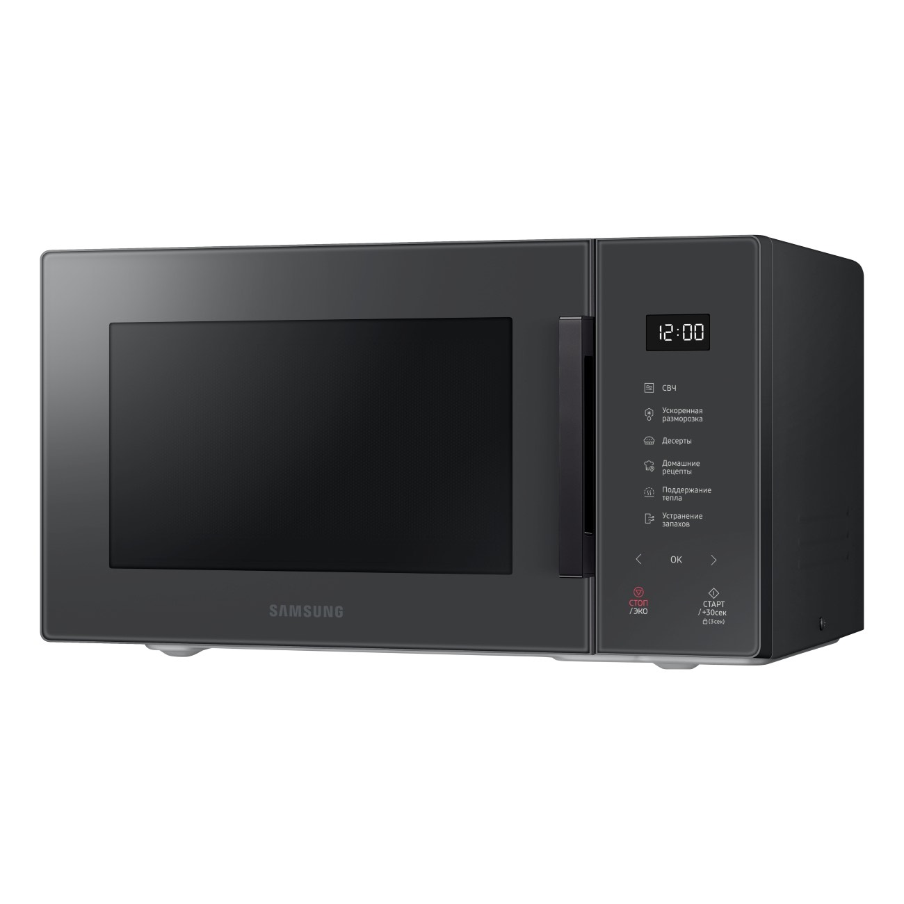 4641ec20742a0098439b17c27e977e44.jpg Микроволновая Печь Samsung MS23T5018AC/BW 23л. 800Вт антрацит