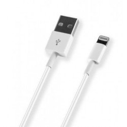 Кабель USB BOROFONE BX42 Type-C белый