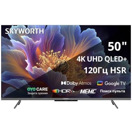 5606805b8a6605f69345dfc4e575faf0.jpg Телевизор SKYWORTH 50Q66H 50''