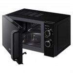 Микроволновая печь BBK 20MWS-776M/B-M черный
