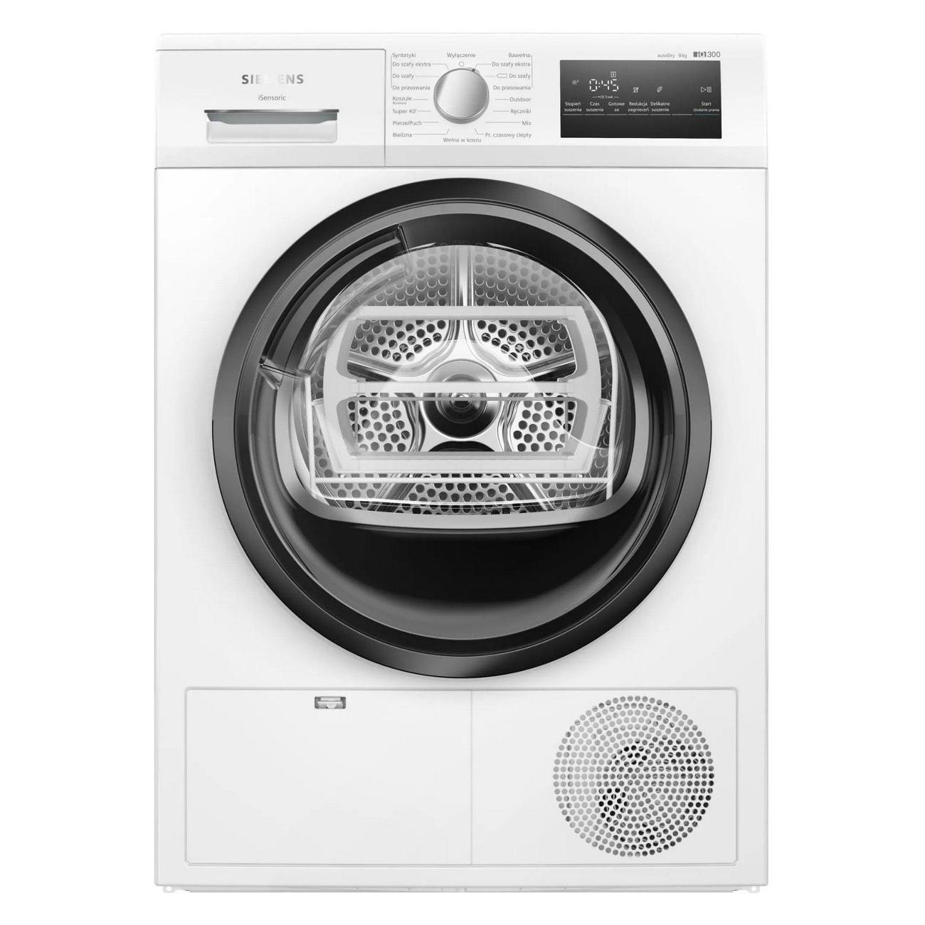 5b150a97d2d8207cd40feebfda7ead39.jpg Сушильная машина Siemens WT 45HVEEPL