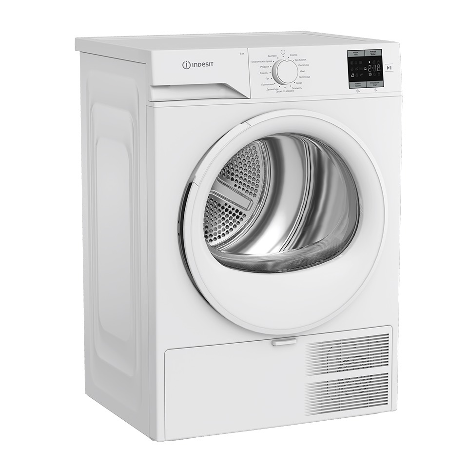7113a0d155718e87a265a9d0e1acea9f.jpg Сушильная машина Indesit IAS 3725 K кл.энер.:A++ макс.загр.:7кг белый (869895300050)
