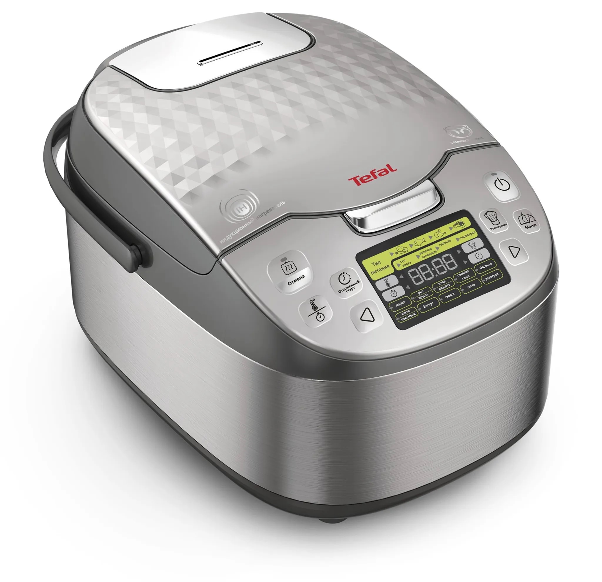 7671c4142ebffb55692fbfdedfc1d237.jpg Мультиварка TEFAL RK807D32
