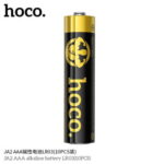 Батарейки HOCO JA2A (2PCS) BLACK