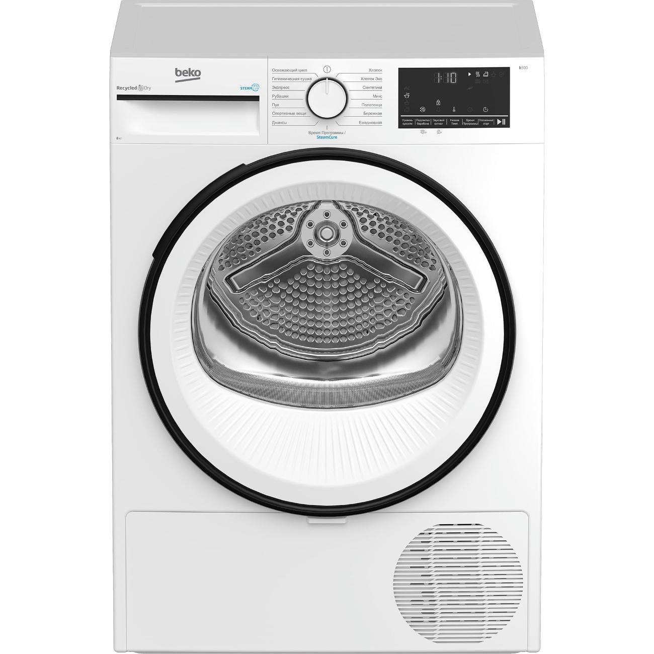90e30b279a2f9b597c001eba8417cafc.jpg Сушильная машина B3T68230 7188303040 BEKO