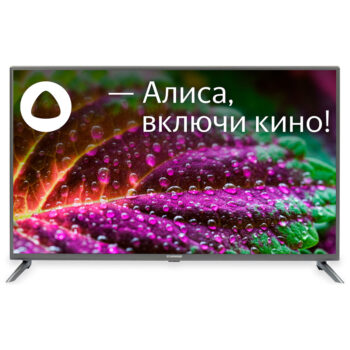 Телевизор LED Starwind 43" SW-LED43UG400 Smart Яндекс.ТВ стальной/4K Ultra HD/60Hz/DVB-T/DVB-T2/DVB-