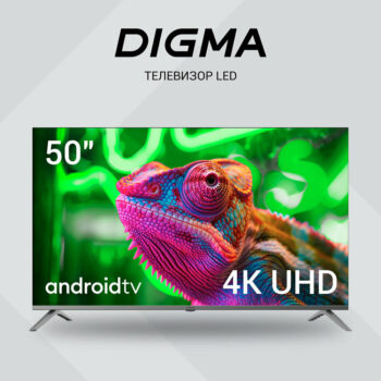 Телевизор QLED Digma 55" DM-LED55UQB31 Smart Google TV Frameless Metal черный/черный/4K Ultra HD/60H