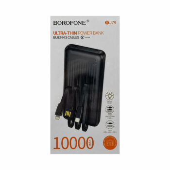 Аккумулятор внешний BOROFONE BJ79 with 3 cables 10000mAh чёрный