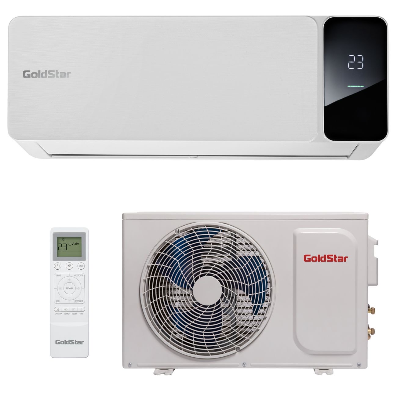 f6e54c00d4933d69093fd5ddb14f1d35.jpg Блок внутренний GoldStar GSAC/in-12HN1/white сплит-системы + Блок наружный GoldStar GSAC/out-12HN1/black сплит-системы