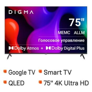 Телевизор QLED Digma 75" DM-LED75UQB31 Smart Google TV Frameless Metal черный/черный/4K Ultra HD/60H