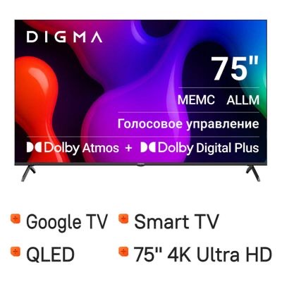 23ee4af09af016561b55456019ddd0e1.jpg Телевизор QLED Digma 75" DM-LED75UQB31 Smart Google TV Frameless Metal черный/черный/4K Ultra HD/60H