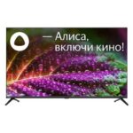 Телевизор LED Starwind 43" SW-LED43UG405 Smart Яндекс.ТВ Frameless черный/4K Ultra HD/60Hz/DVB-T/DVB