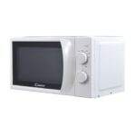 Микроволновая Печь Candy 20CBMW 20л. 700Вт белый