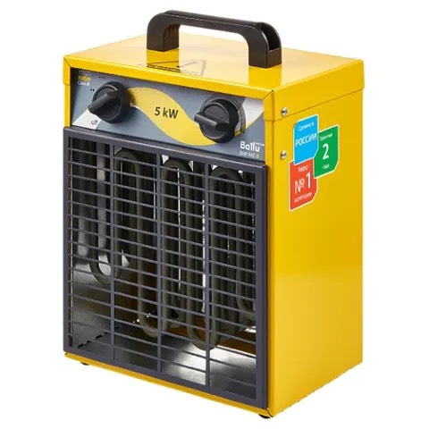 bb7eb1ad1bc0f8b21f26e2da0102078a.jpg Пушка тепловая Ballu BHP-ME-5
