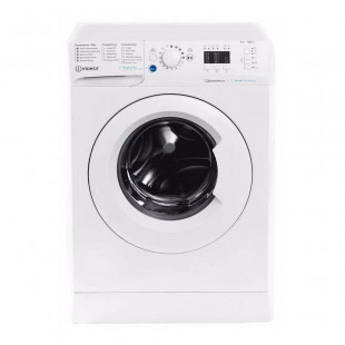d477ac4be8b260c425ee8c89d81c41c5.jpg Стиральная машина Hotpoint NSB 6039 K VE RU кл.:A фронт. макс.:6кг белый инвертор