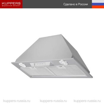 Вытяжка KUPPERSBERG INLI NEA 72 Inox